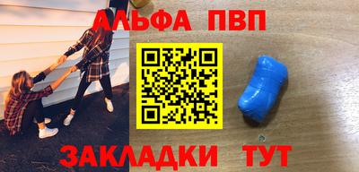 mix Малгобек