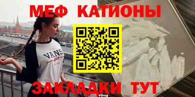 ALPHA-PVP Малоярославец