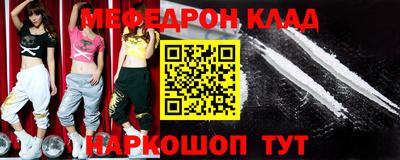 mix Малгобек