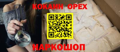 тгк Мариинск