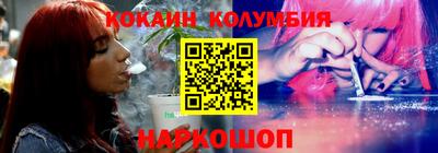 тгк Мариинск