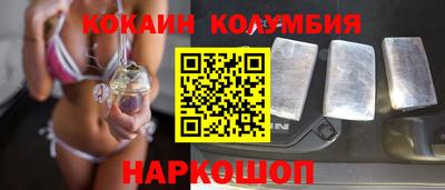mix Малгобек