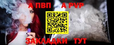 mix Малгобек