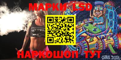 ALPHA-PVP Малоярославец