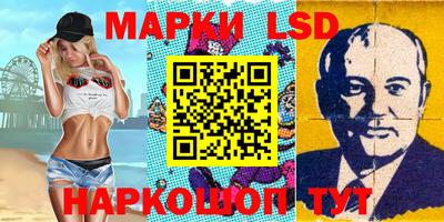 mix Малгобек