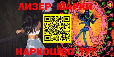 тгк Мариинск