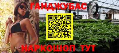 тгк Мариинск