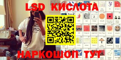 mix Малгобек