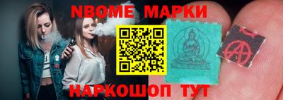 mix Малгобек