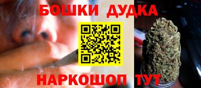 тгк Мариинск