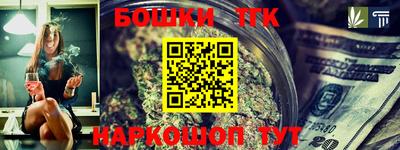 тгк Мариинск