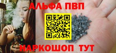 тгк Мариинск