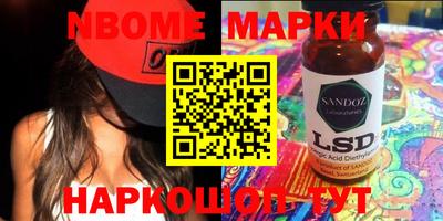 тгк Мариинск