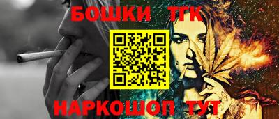 ALPHA-PVP Малоярославец