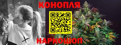 mix Малгобек