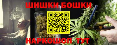 mix Малгобек