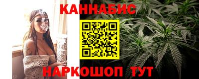 ALPHA-PVP Малоярославец