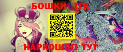 ALPHA-PVP Малоярославец