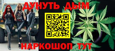mix Малгобек