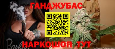 ALPHA-PVP Малоярославец