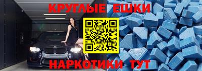 тгк Мариинск