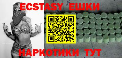 mix Малгобек