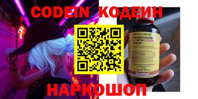 mix Малгобек