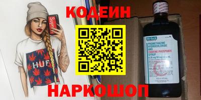 тгк Мариинск