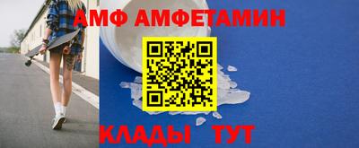 mix Малгобек