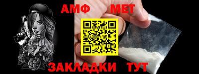 тгк Мариинск