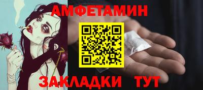 тгк Мариинск