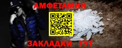 тгк Мариинск