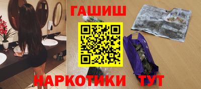 тгк Мариинск
