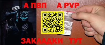mix Малгобек