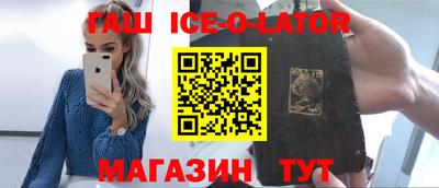 ALPHA-PVP Малоярославец