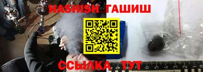 ALPHA-PVP Малоярославец