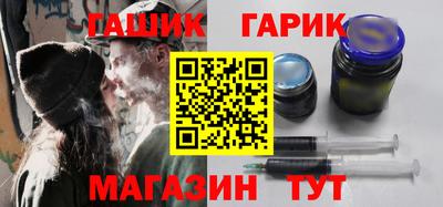тгк Мариинск