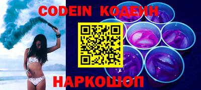 mix Малгобек