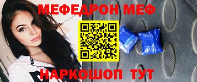 mix Малгобек