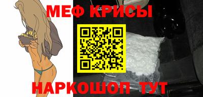 mix Малгобек